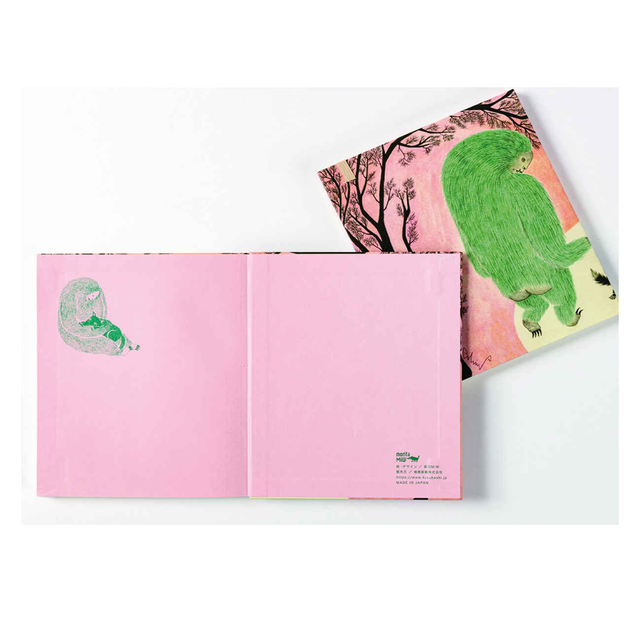 MoritaMiW - Japanese Journal Dancing With The Yeti