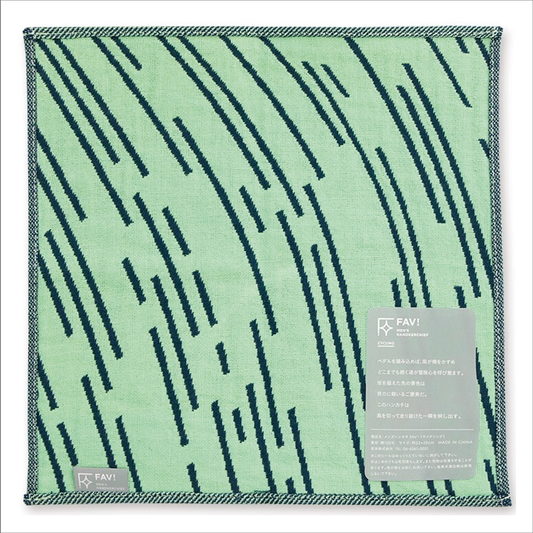 FAV! - Japanese Gauze Handkerchief / Towel - Bicycle