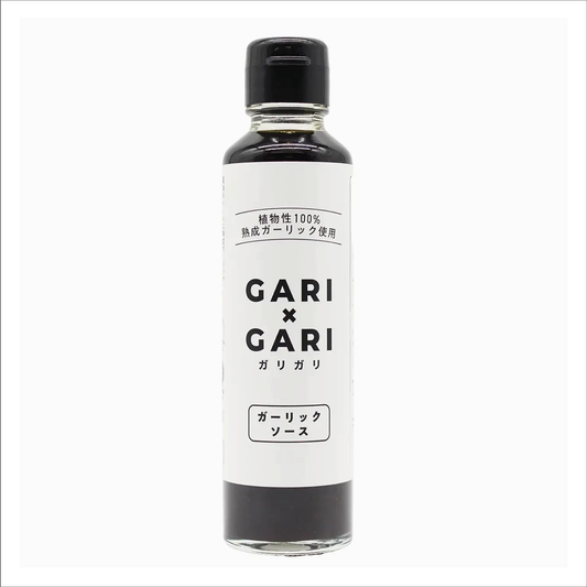 Gari Gari Black Garlic Sauce - The Wasabi Co