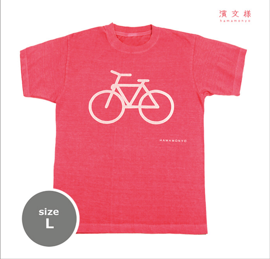 Hamamonyo Japanese T Shirt  - Retro Bicycle