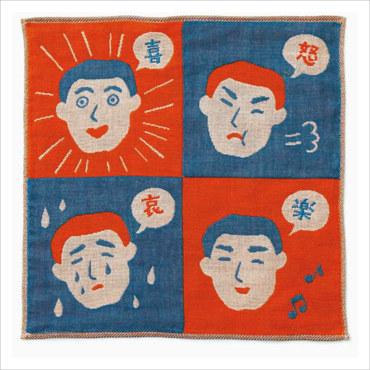 Hightide New Retro Gauze Hanky