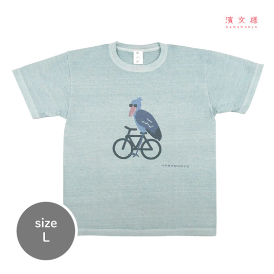 Hamamonyo Japanese T Shirt - Retro Bicycling Shoebill