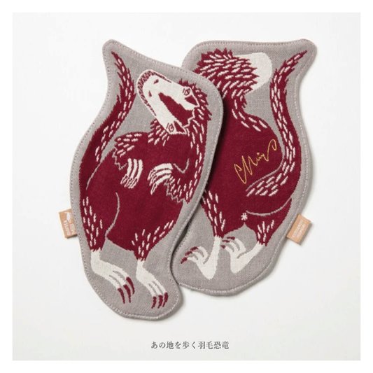 MoritaMiW - Japanese Coaster Feathered Dinosaur