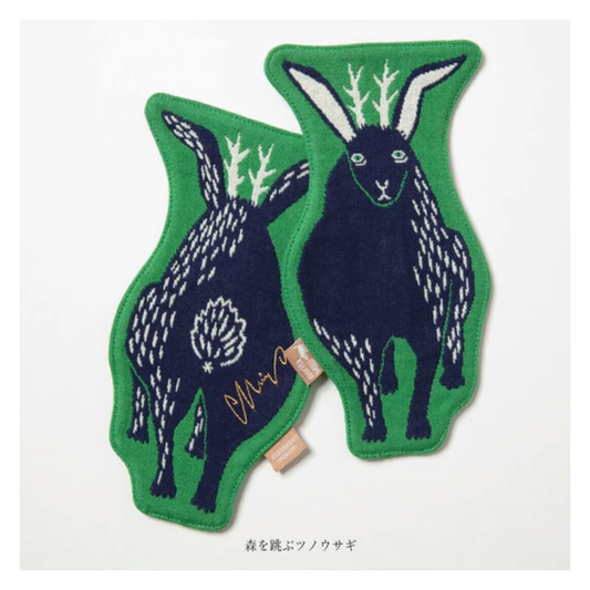 MoritaMiW - Japanese Coaster Ram