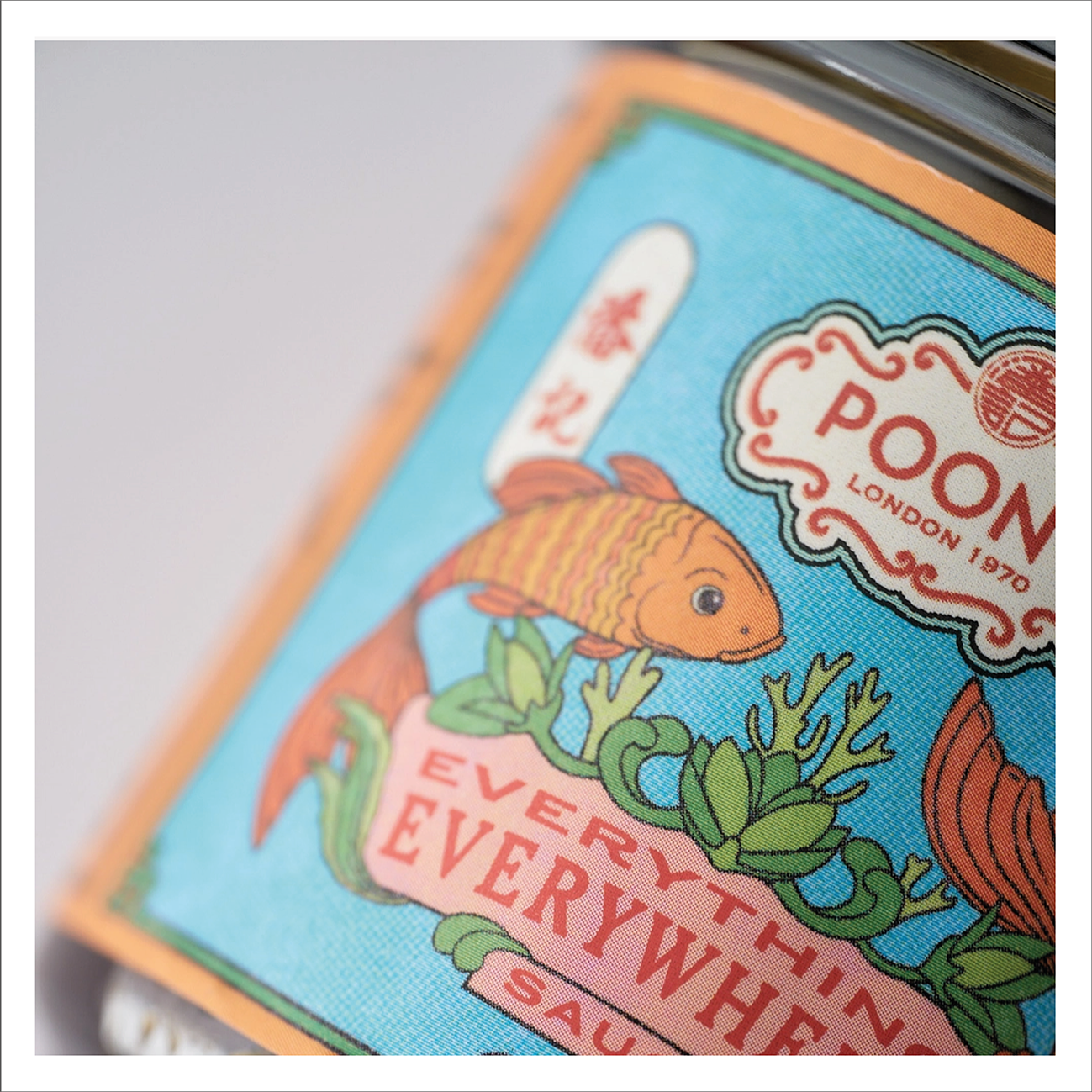 Poons - Everything Everywhere Sauce