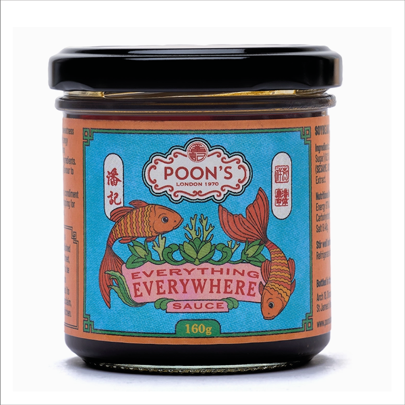 Poons - Everything Everywhere Sauce
