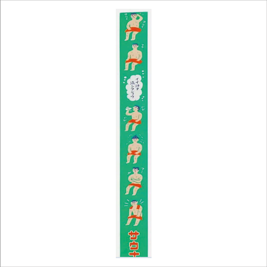 Hightide Nahe Washi Tape - Sauna