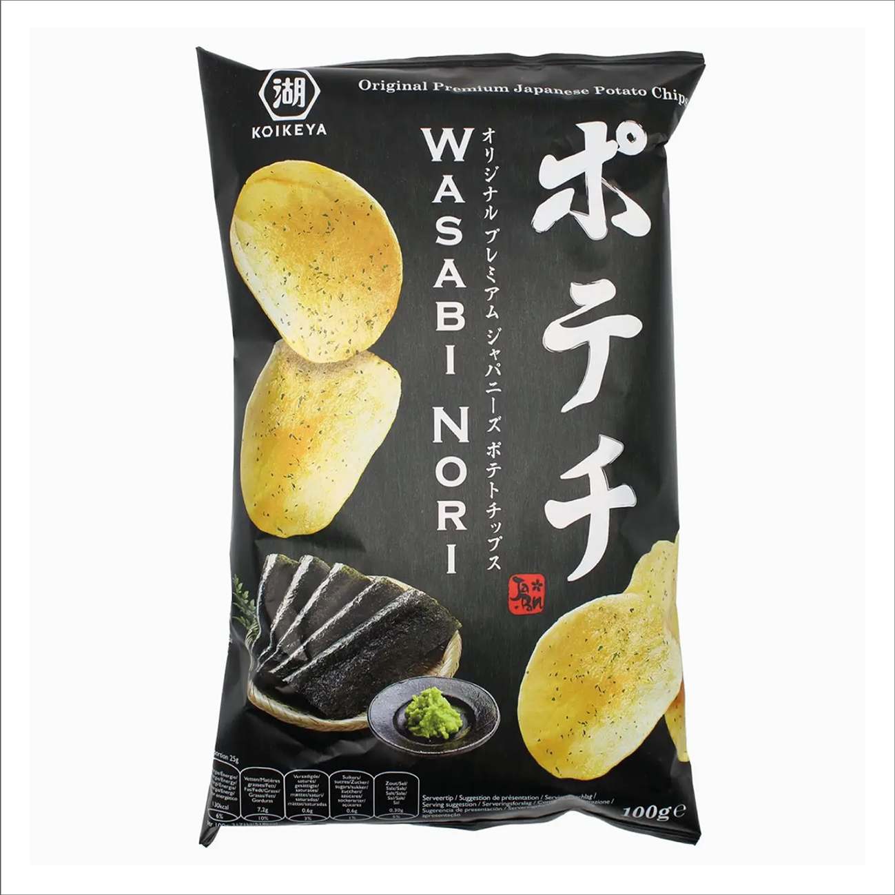 Koikeya Wasabi Nori crisps- The Wasabi Co