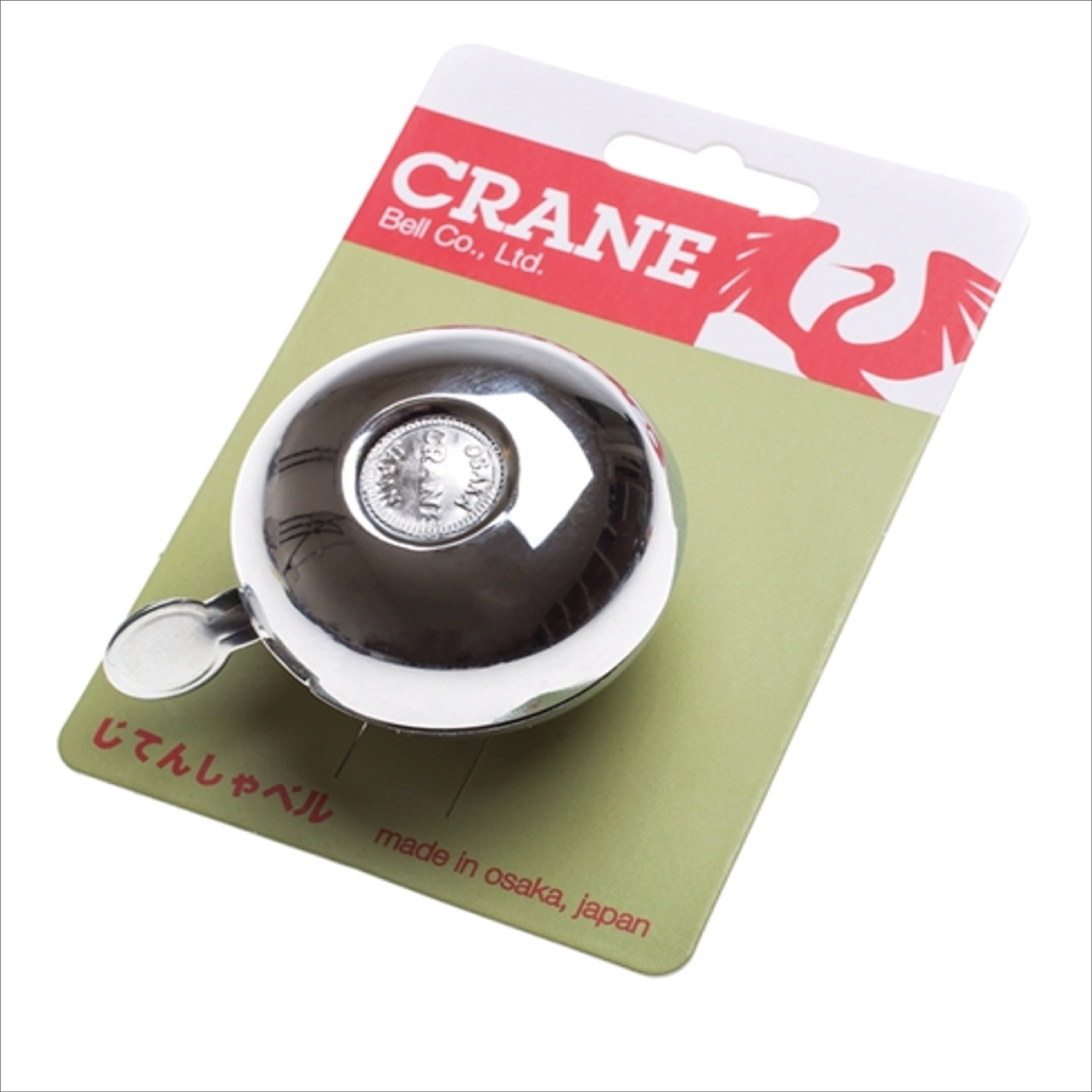 Crane - Bike Bell